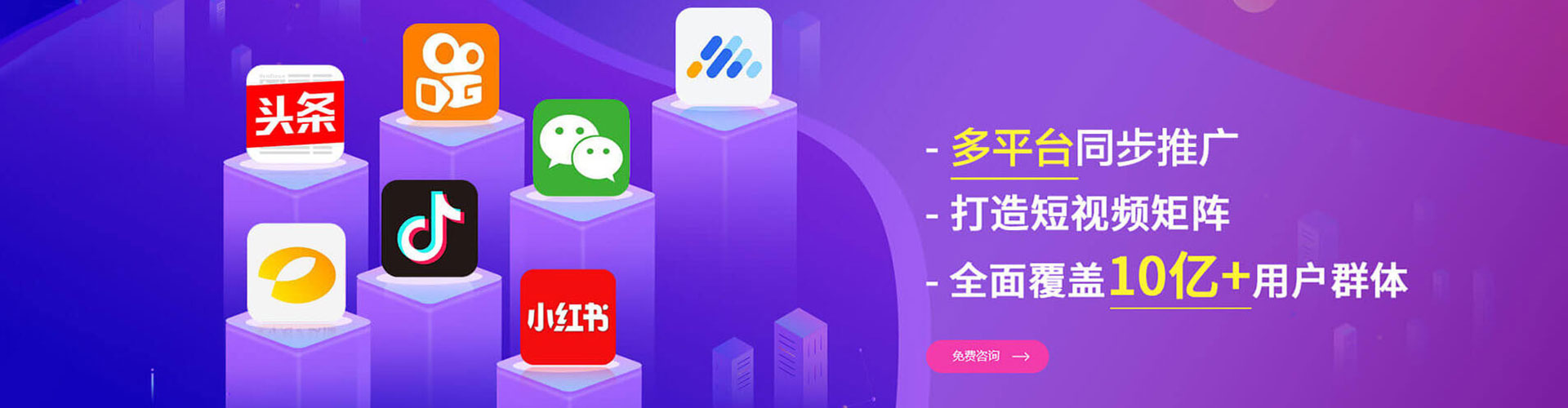 浮梁如何做sem