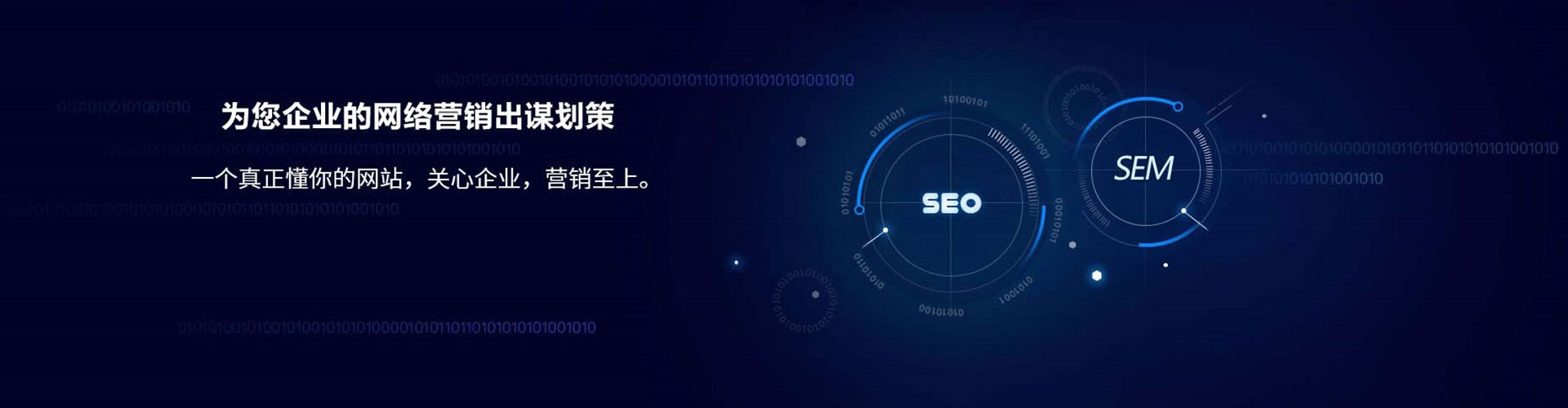 浮梁百度竞价开户