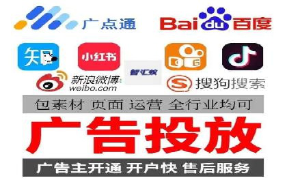 百度竞价包年推广案例：品牌提升的秘诀