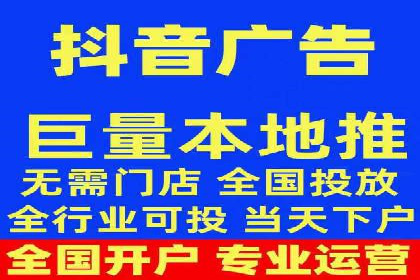 头条信息流营销案例精选